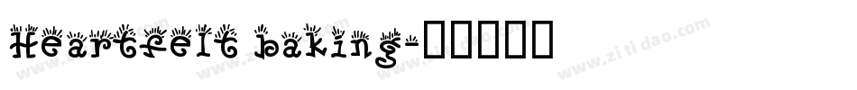 Heartfelt baking字体转换